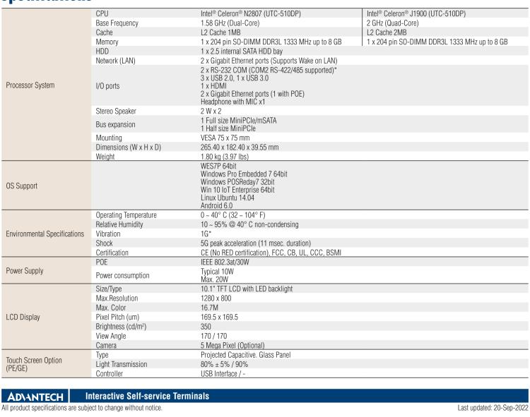 研華UTC-510D(POE) 10.1" 多功能觸控一體機(jī)，內(nèi)置Intel?Celeron? N2807/ J1900