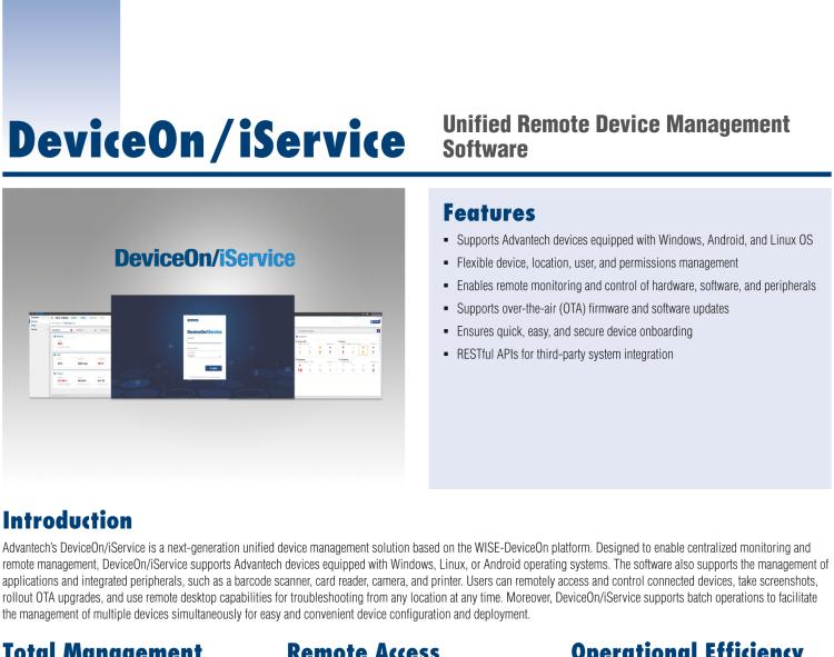 研華UTC-510D(POE) 10.1" 多功能觸控一體機(jī)，內(nèi)置Intel?Celeron? N2807/ J1900
