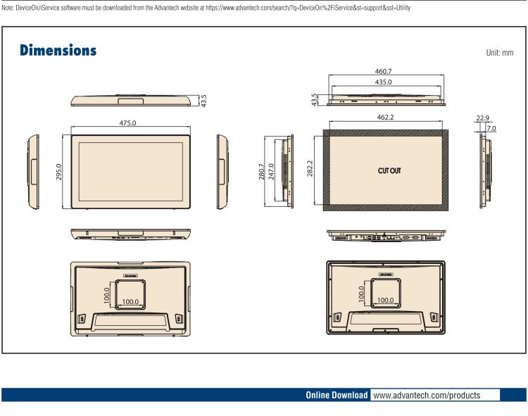 研華UTC-318D 18.5" 多功能觸控一體機(jī)，內(nèi)置Intel? BayTrail J1900