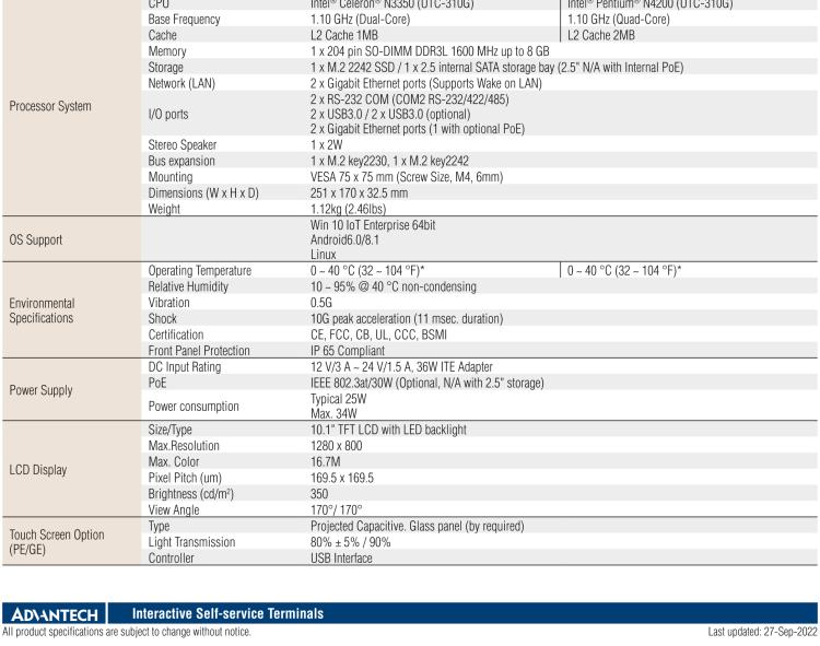 研華UTC-310G 10.1" 多功能觸控一體機，Intel? Celeron? N3350/Pentium? N4200 處理器