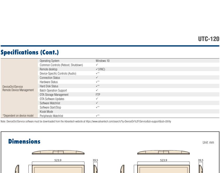 研華UTC-120G 21.5" 多功能觸控一體機，內(nèi)置 Pentium? N4200