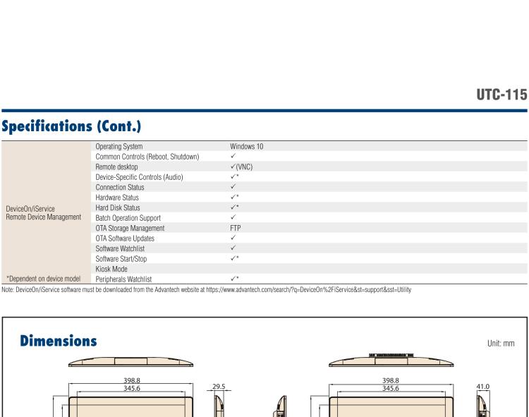 研華UTC-115H 15.6" 多功能觸控一體機(jī)，搭載 Intel? Core? i5-8365UE