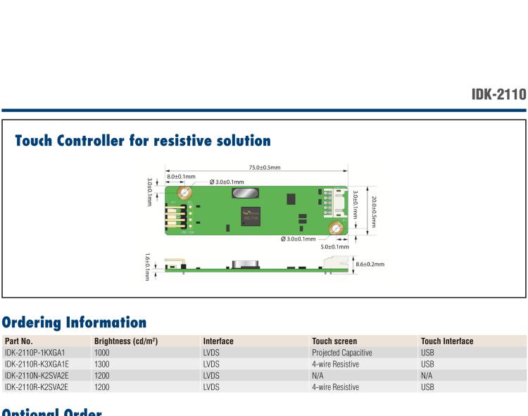 研華IDK-2110 10.4” SVGA 1200cd/m2 超高亮度工業(yè)顯示套件，帶 LED 背光燈、LVDS 接口