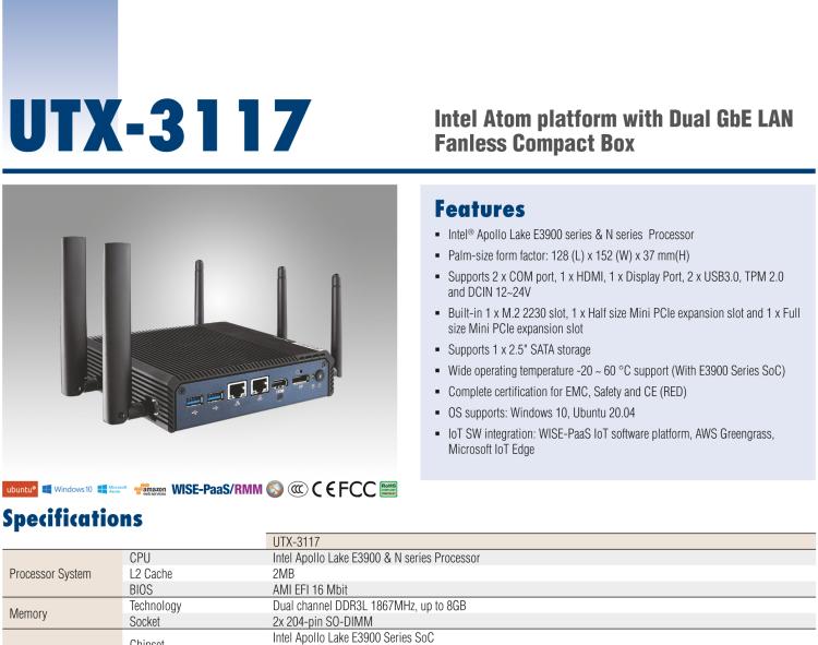 研華UTX-3117 低功耗，緊湊型，4G/WIFI/ BT/LoRa/NB IoT 物聯(lián)網(wǎng)邊緣智能網(wǎng)關(guān)