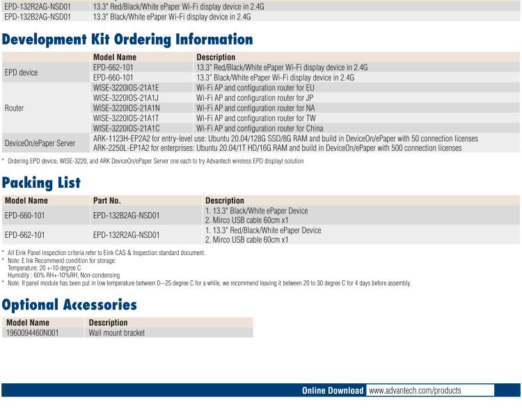 研華EPD-660-101 EPD-660, 662電子紙解決方案支持2.4GHz射頻無線協(xié)議，集成在13.3英寸顯示器解決方案中。
