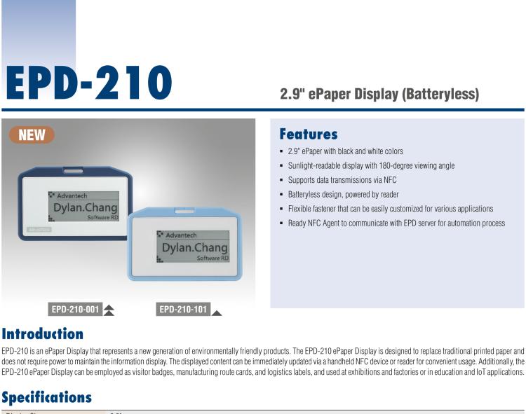 研華EPD-210 2.9" 電子紙解決方案，NFC、無電池，用于倉庫、物流箱和名片。