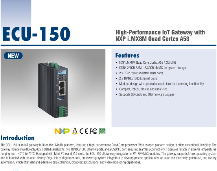 研華ECU-150 NXP i.MX8M 四核 A53高性能5G網(wǎng)關 2 x LAN, 2 x COM, 1 x USB