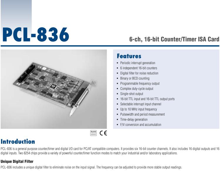 研華PCL-836 6路計(jì)數(shù)/定時器