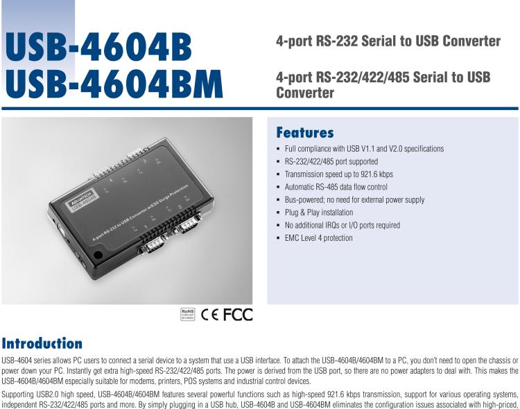 研華USB-4604B USB轉(zhuǎn)4端口RS-232轉(zhuǎn)換器，帶浪涌保護(hù)