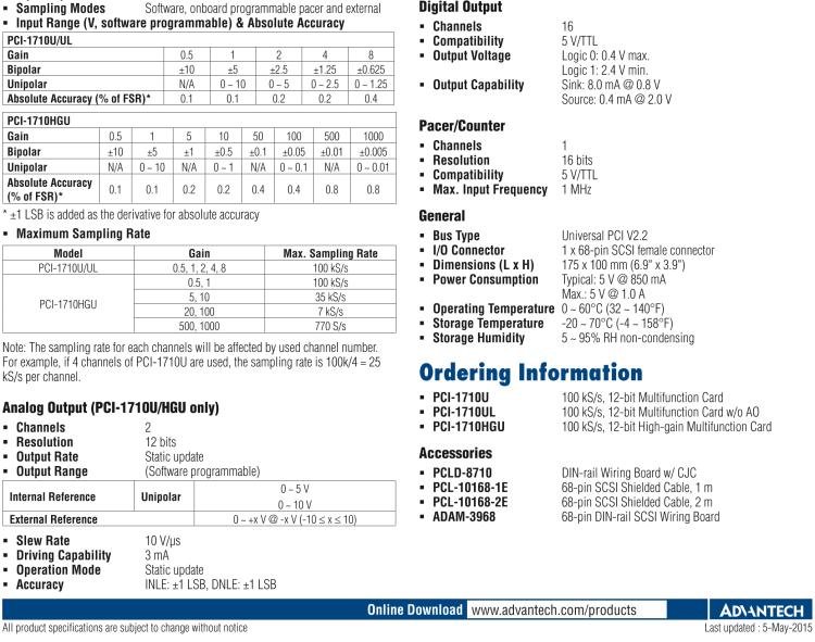 研華PCI-1710 100KS/s，12位高增益，PCI總線數(shù)據(jù)采集卡