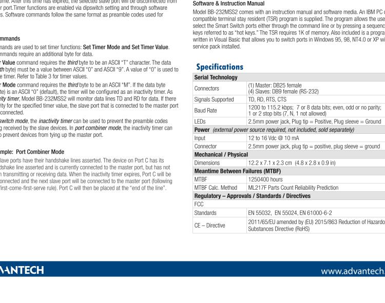 研華BB-232MSS2 RS-232四端口微型智能交換機/端口組合器