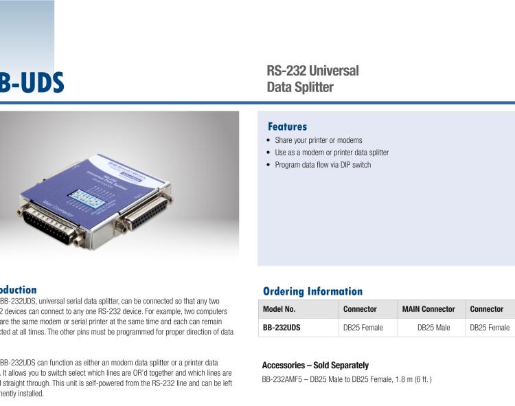 研華BB-232UDS 串口分流器、RS-232、DB25主端口和數(shù)據(jù)端口