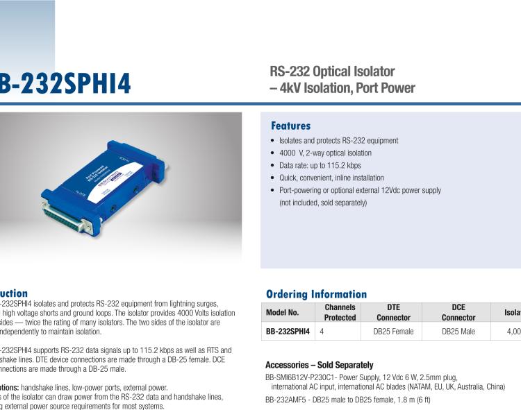 研華BB-232SPHI4 串口中繼器，RS-232 DB25，4 kV隔離，端口供電