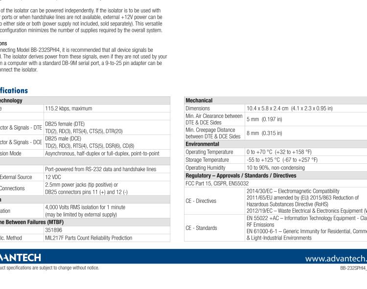 研華BB-232SPHI4 串口中繼器，RS-232 DB25，4 kV隔離，端口供電