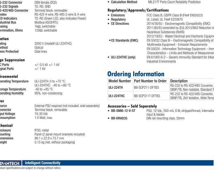 研華BB-485BAT3 ULI-224TB RS-232（DB9母頭至RS-422/485（接線端子）轉(zhuǎn)換器，電池供電
