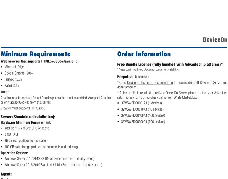 研華DeviceOn DeviceOn.DM是IoT設(shè)備管理，可遠(yuǎn)程管理連接的設(shè)備并提供集中式管理功能。